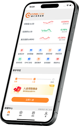 downloadApp